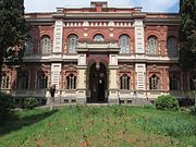 Tbilisi National Silk Museum.