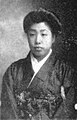 Tetsu Yasui