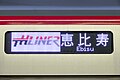 2022年12月6日 (火) 16:51時点における版のサムネイル