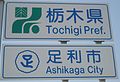 2013年4月29日 (月) 11:49時点における版のサムネイル