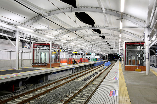 600px-Tokyu_Hatanodai_Station_003.JPG