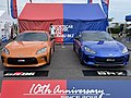 トヨタ・GR86 RZ"10th Anniversary Limited"とスバル・BRZ S"10th Anniversary Limited"