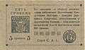 13:39, 19 сентябрь 2021 -дагы версиясы үчүн кичирейтилген сүрөтү