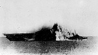 3月20日、駆逐艦「ハルゼー・パウエル」とともに特攻機の突入を受ける