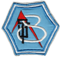 VIII BA Grupo Técnico 8