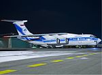 Miniatura para Volga-Dnepr