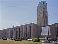 Здание мэрии и городского совета