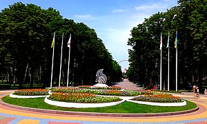 Parc central des loisirs et de la culture, classé[1].