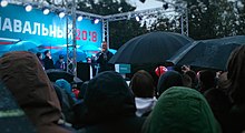 First speech of Navalny's tour, in Murmansk Aleksei Naval'nyi v Murmanske, sentiabr' 2017 goda.jpg