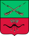 Coat of arms of the Zaporizhzhia Oblast State Administration[1]