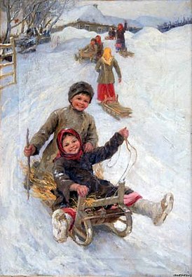 Ф. В. Сычков Катание с горы зимой. 1889 г.