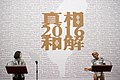 2017年8月12日 (六) 09:10版本的缩略图