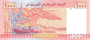 1000 джибутийских франков в 2005 году Reverse.jpg