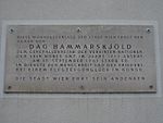 Dag Hammarskjöld - Gedenktafel