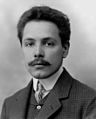 Геолог-минералог Владимир Аршинов, 1910 г.