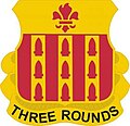 333rd Field Artillery Regiment "Three Rounds"