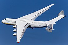 The An-225 in its 2009-2022 livery Antonov An-225 Beltyukov-1.jpg
