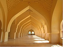 Arches in the main mosque at Gulbarga, 1367 Arches@Jama Masjid.jpg