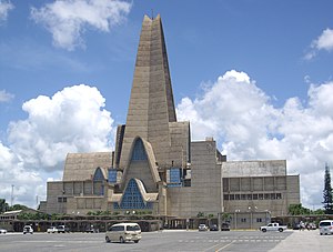 English: The picture shows the Basílica de Nue...