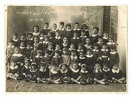 The first kindergarten in Iran (Kodakestan Bersaba)
