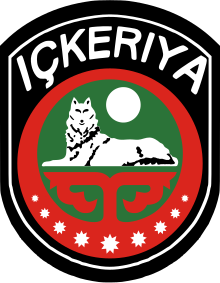 Нарукавний знак