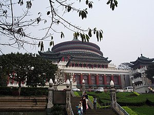 Municipality Hall of Chongqing, China
