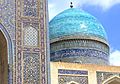 Dome in Po-i-Kalyan, Bukhara, Uzbekistan