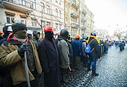 Протестующие окружают Министерство юстиции, Киев, 27 января 2014 г.