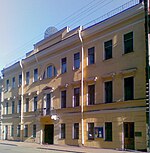 Генеральное консульство Индии в Санкт-Петербурге (191123, улица Рылеева, 35) .jpg