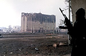 Бои вокруг здания бывшего республиканского комитета КПСС («Президентского дворца») в Грозном, январь 1995 года