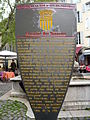 Panneau d'historique de la fontaine des Tanneurs, par la municipalité