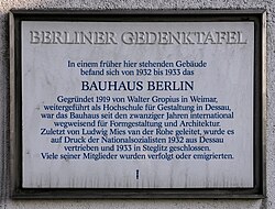 Gedenktafel Birkbuschstr 49 (Lankw) Bauhaus Berlin.jpg