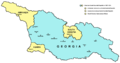 Image 1Georgian SSR in 1957–1991, including Abkhazian Autonomous SSR, Adjara ASSR, and South Ossetian Autonomous Oblast. (from History of Georgia (country))