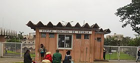 Image illustrative de l’article Hôpital général de Douala