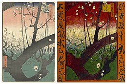 Portrait of a tree with blossoms and with far eastern alphabet letters both in the portrait and along the left and right
