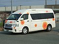 協和タクシー 久山町コミュニティバス「イコバス」 トヨタ・ハイエース(7/22)