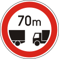 C-027 Distance between trucks limit