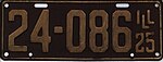 Номерной знак Иллинойса 1925 года - 24-086.jpg
