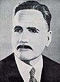 Ікбал у 1933 р.