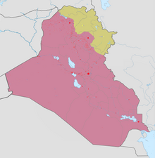 Карта гражданской войны в Ираке (2014 – настоящее время) .png