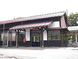세바 역 목조 역사 (2004년)