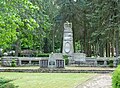 Kriegerdenkmal 1914/1918