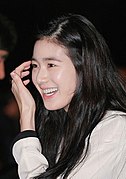 Csong Uncshe (Jeong Eun-chae)