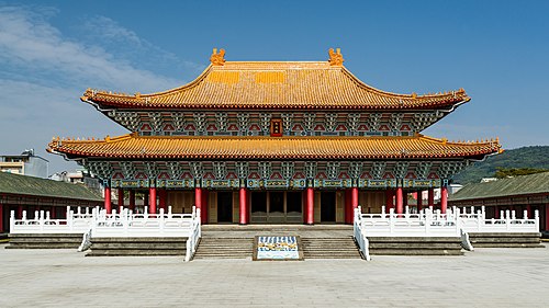 Kaohsiung Taiwan Kaohsiung-Confucius-Temple