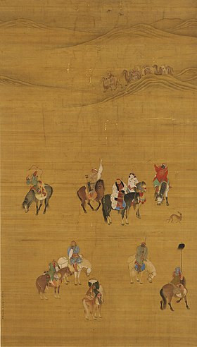 Image illustrative de l'article Arc mongol