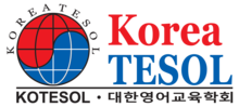 KoreaTESOL (KOTESOL) color logo banner bilingual