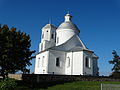 Hauptgebäude der Marien-Kirche, rückwärtige Ansicht