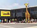 Le Legoland Discovery Centre d'Oberhausen.