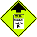 S4-5 School speed limit zone ahead