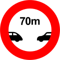 18c) — Prohibited to drive with a distance of less than 70 metres between your vehicle and the vehicle in front